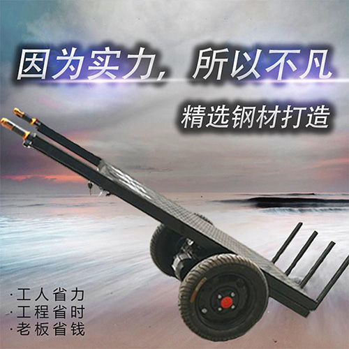 两轮电动手推出窑车