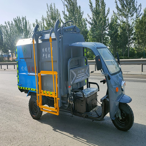 电动三轮挂桶垃圾车