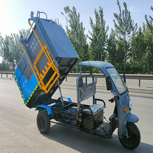 电动三轮挂桶垃圾车