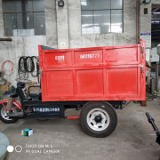 高栏环卫垃圾电动三轮车