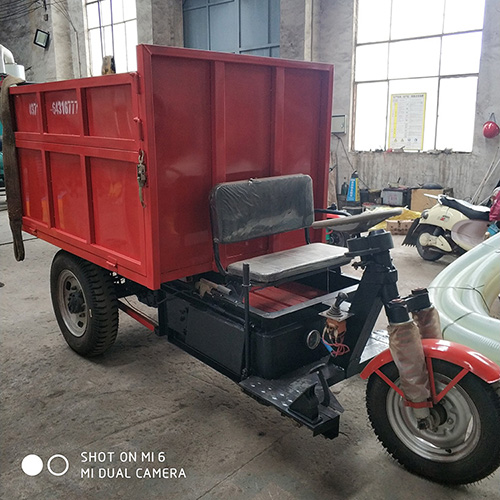 环卫电动三轮车